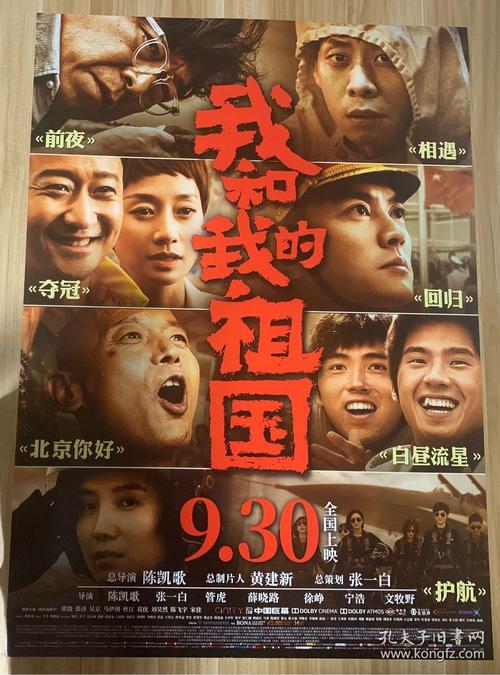 日本群马县立女子大学文凭毕业证哪里能买到